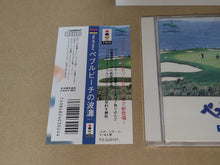 Load image into Gallery viewer, 3DO PEBBLE BEACH NO HATO - Panasonic 3do

