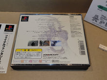 Load image into Gallery viewer, Final Fantasy IX  - Sony PS1 Playstation
