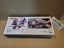 Load image into Gallery viewer, Biohazard Umbrella Chronicles [Wii Zapper bundle]  - Nintendo Wii
