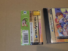 Load image into Gallery viewer, Pocket Fighter - Sega Saturn sat stn
