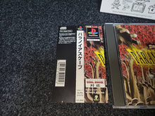Load image into Gallery viewer, Paranoia Scape - Sony PS1 Playstation
