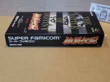 Load image into Gallery viewer, Garou Densetsu - Nintendo Sfc Super Famicom
