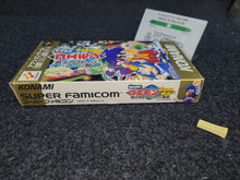 Load image into Gallery viewer, Ganbare Goemon 4 - Nintendo Sfc Super Famicom
