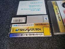 Load image into Gallery viewer, The King Of Fighters 97 - Sega Saturn SegaSaturn
