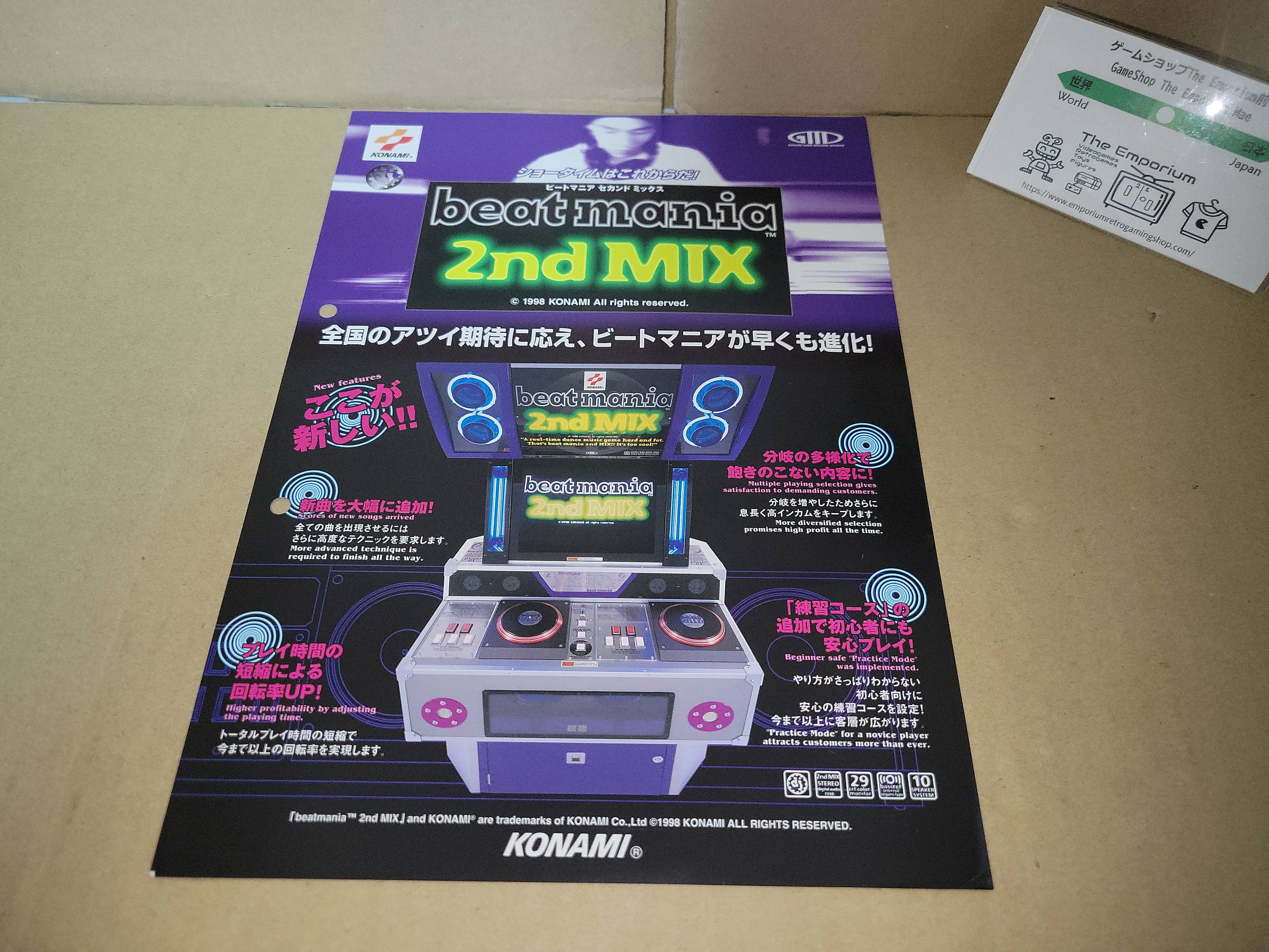 BeatMania 2nd Mix Promo Flyer A4 - arcade artset art set – The Emporium ...