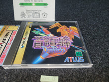 Load image into Gallery viewer, DonPachi - Sega Saturn SegaSaturn
