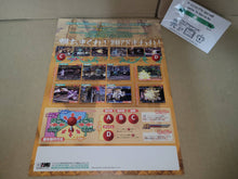 Load image into Gallery viewer, Daemon Bride Promo Flyer A4 - arcade artset art set
