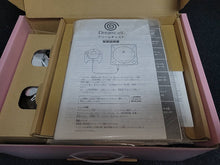 Charger l'image dans la galerie, Dreamcast Sakura Wars [BOX AND MANUALS ONLY - NO CONSOLE, CD AND MEMORY] - Sega dc Dreamcast
