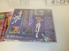 Load image into Gallery viewer, Blazing Star Original Soundtrack  - Music cd soundtrack
