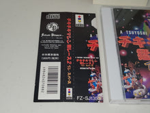 Load image into Gallery viewer, WACKY RACES 2 Chiki Chiki Machine 2 - Panasonic 3do

