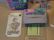 Load image into Gallery viewer, Yoshi Island - Nintendo Sfc Super Famicom
