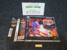 Load image into Gallery viewer, Tekken 3 - Sony PS1 Playstation

