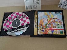 Load image into Gallery viewer, Pu.Li.Ru.La / Pulirura - Sega Saturn sat stn
