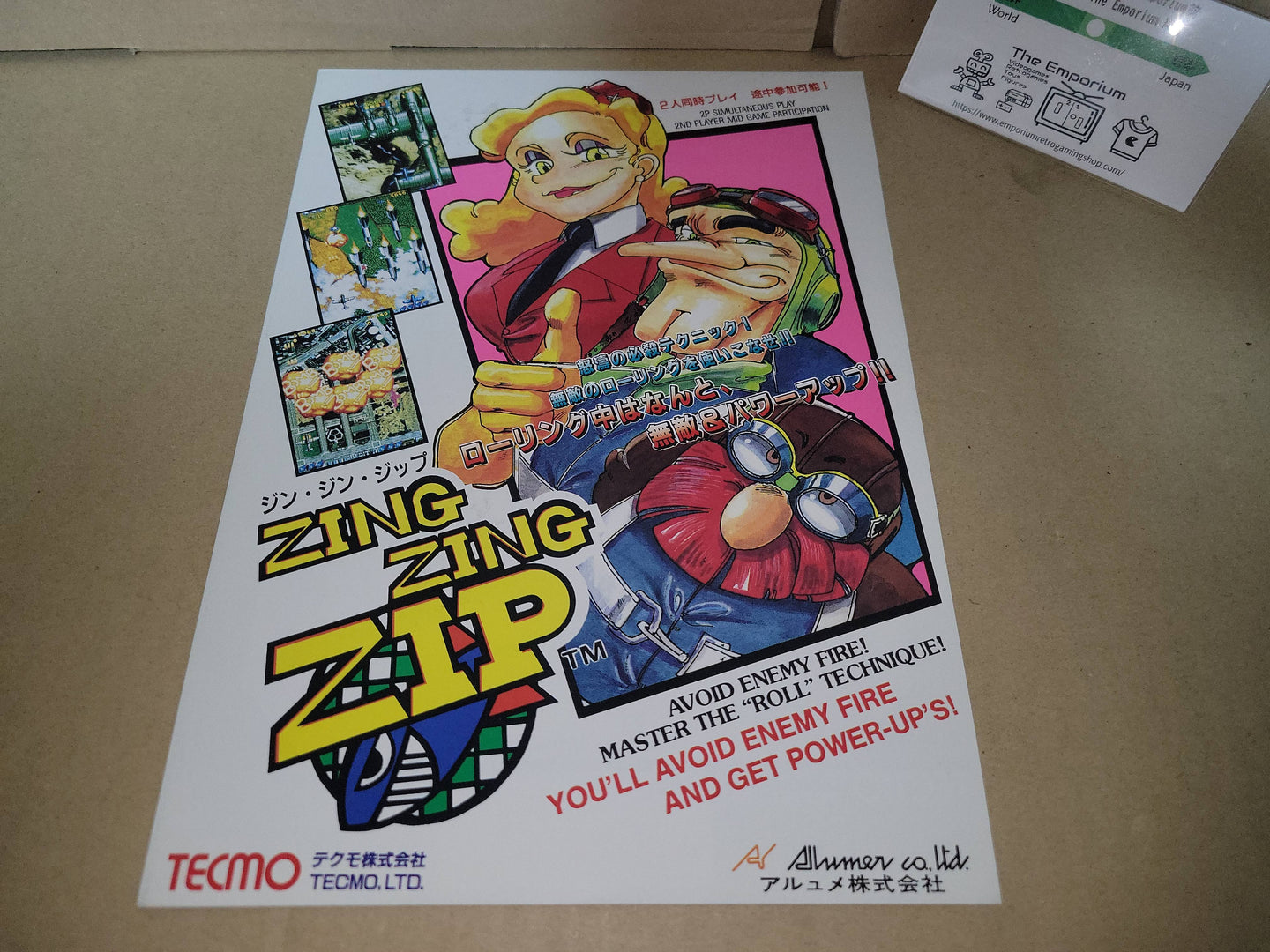 Zing Zing Zip Promo Flyer A4 - arcade artset art set