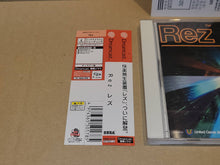 Load image into Gallery viewer, Rez - Sega dc Dreamcast
