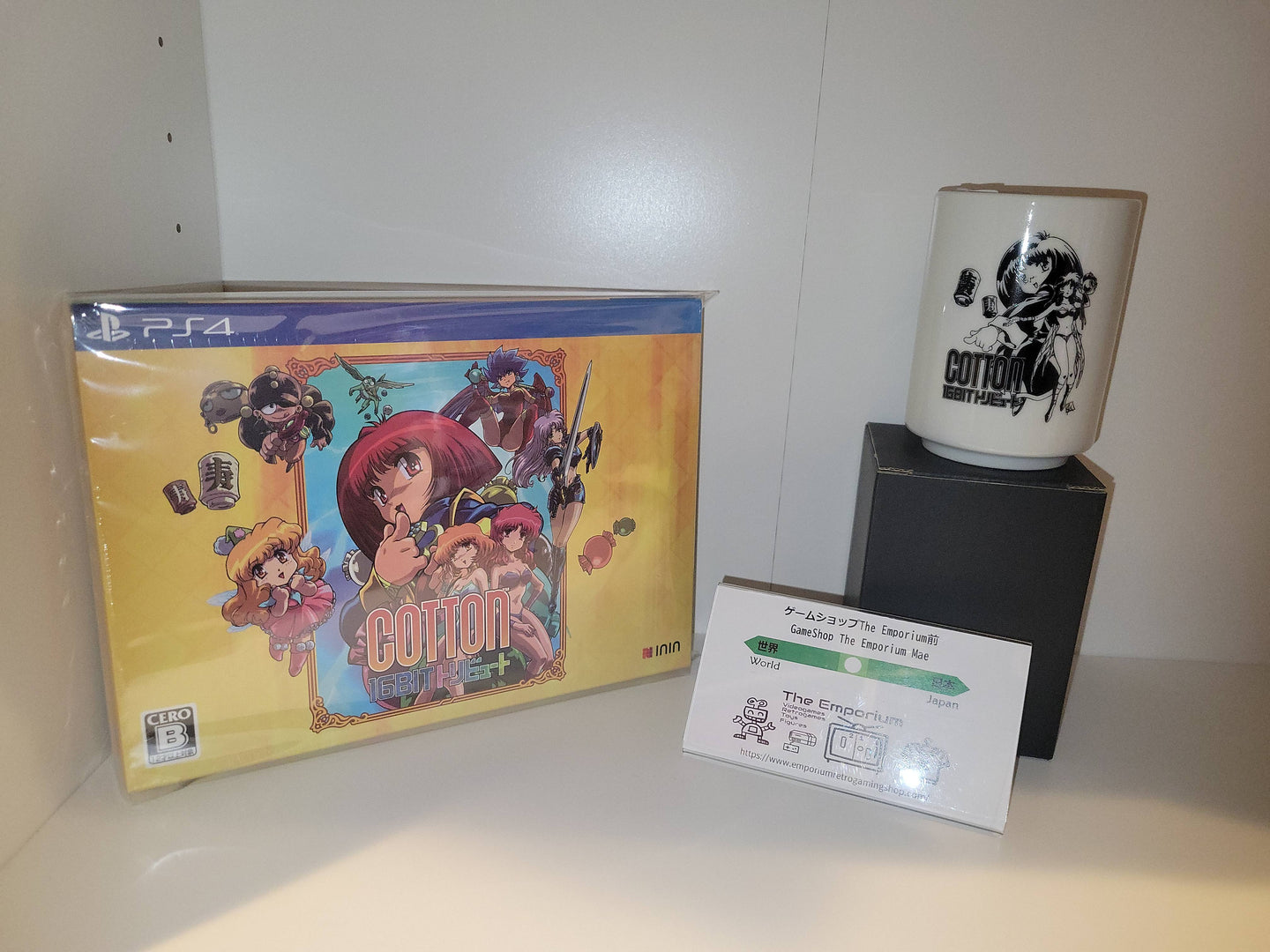 Cotton 16Bit Tribute Special Edition with TEA CUP  - Sony PS4 Playstation 4