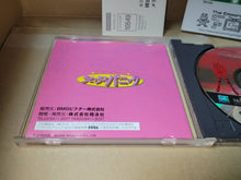 Load image into Gallery viewer, Bishoujo Variety Game ~Rapyulus Panic~ - Sega Saturn sat stn
