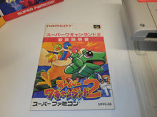 Load image into Gallery viewer, Super Wagyan Land 1+2 - Nintendo Sfc Super Famicom

