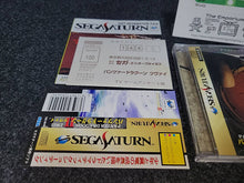 Load image into Gallery viewer, Panzer Dragoon II Zwei - Sega Saturn sat stn
