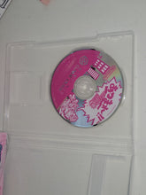 Load image into Gallery viewer, Atsumare!! Made in Wario - Nintendo GameCube GC NGC
