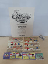 Load image into Gallery viewer, Cadillacs &amp; Dinosaurs Artset - Arcade poster artset
