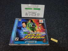 Load image into Gallery viewer, J-League 1999 Perfect Striker - Sony PS1 Playstation
