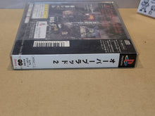 Load image into Gallery viewer, OverBlood 2 - Sony PS1 Playstation
