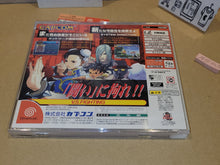 Load image into Gallery viewer, Street fighter III 3rd Strike - Sega dc Dreamcast
