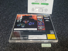 Load image into Gallery viewer, Soukyugurentai Otokuyo - Sega Saturn SegaSaturn
