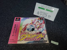 Load image into Gallery viewer, Chou Kousoku Gran Doll [new sealed] - Sony PS1 Playstation
