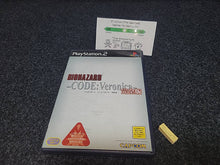 Load image into Gallery viewer, BioHazard Code: Veronica Complete - Sony playstation 2
