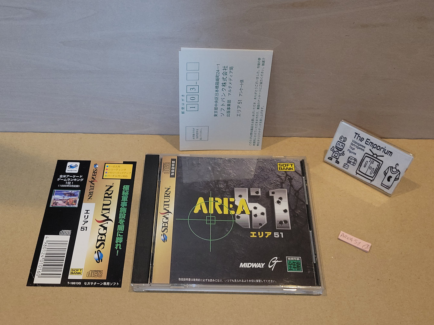 Area 51 - Sega Saturn sat stn