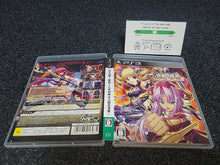 Load image into Gallery viewer, Shin Koihime Musou ~Otome Taisen☆Sangokushi Engi~ - Sony PS3 Playstation 3
