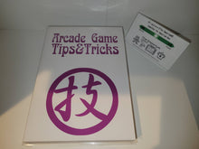 Load image into Gallery viewer, Arcade Game Tips&amp;Tricks  - book
