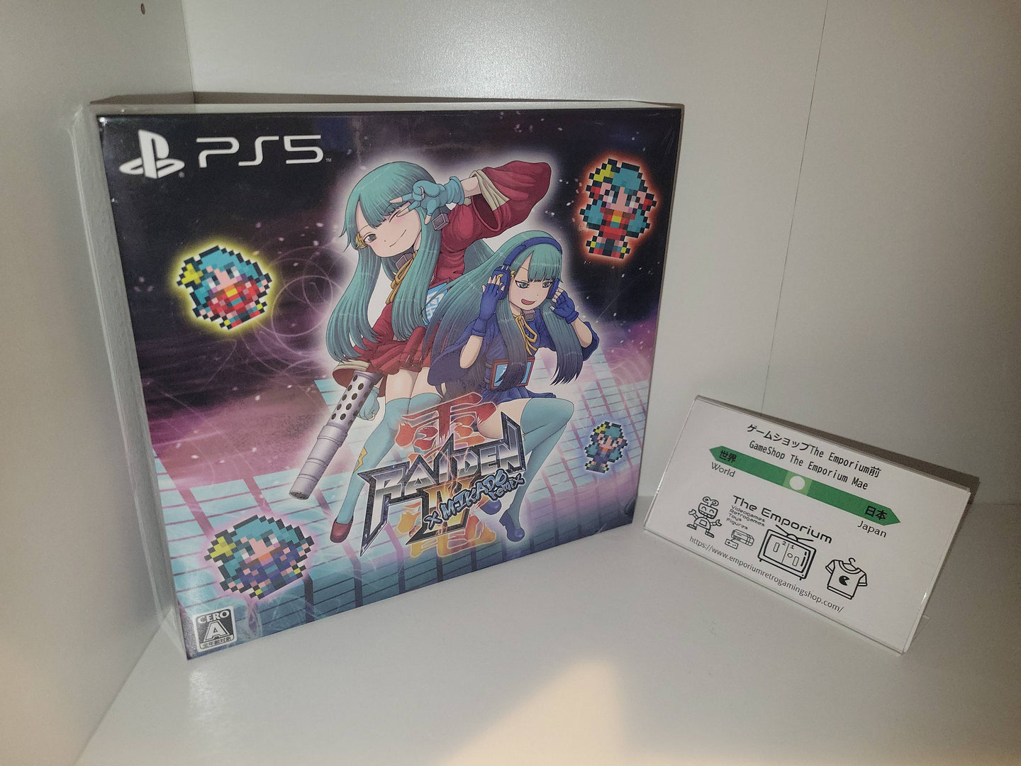 RAIDEN IV x MIKADO remix limited edition  - sony playstation 5 japan