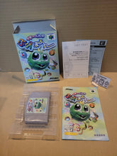 Load image into Gallery viewer, Iggy-kun no Bura Bura Poyon - Nintendo64 N64 Nintendo 64
