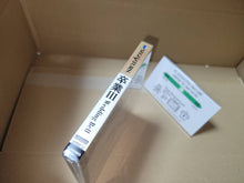 Load image into Gallery viewer, Graduation 3 ~Wedding Bell~ [First-Press Limited Edition] - Sega Saturn SegaSaturn
