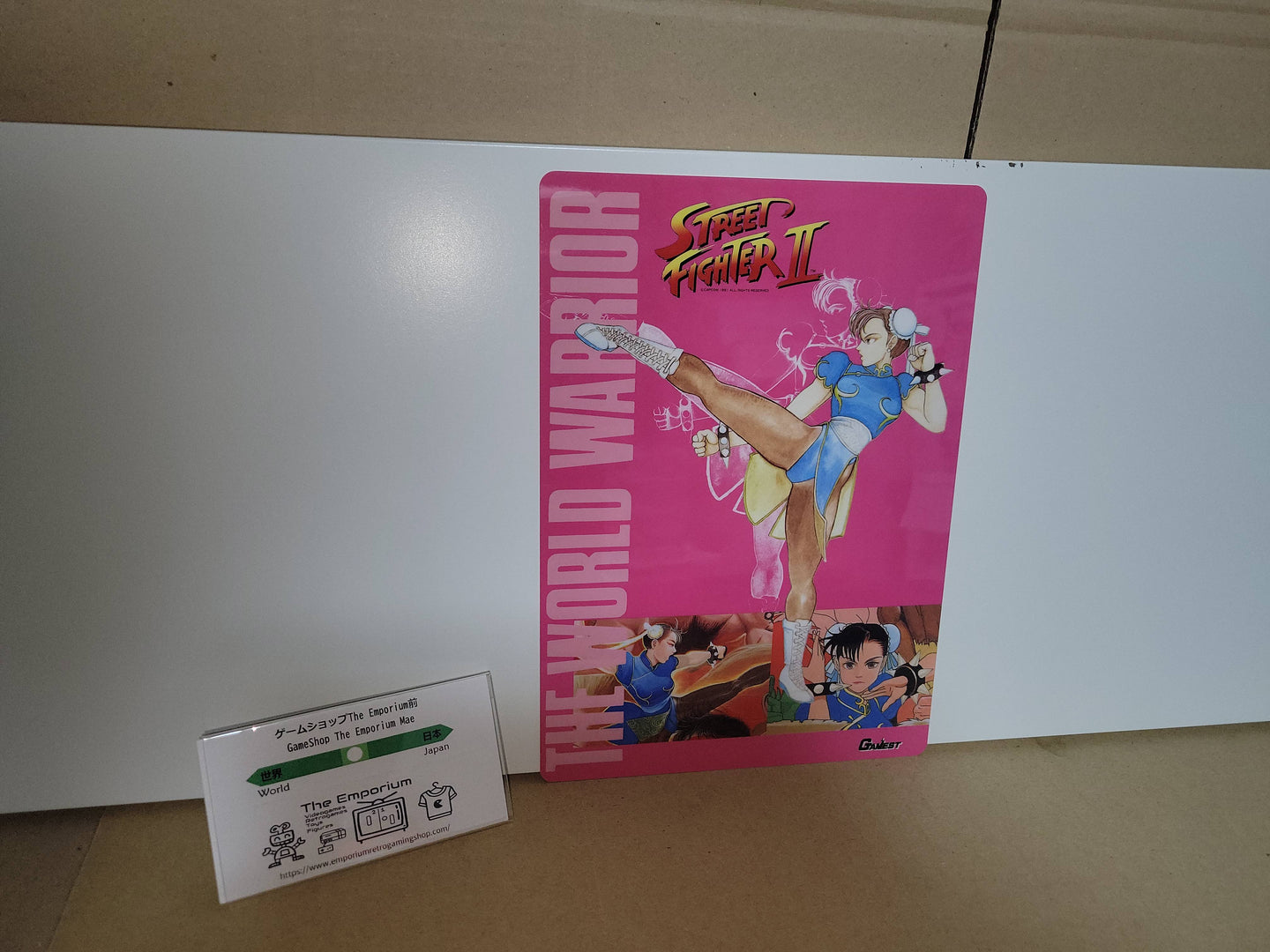 Street Fighter 2 B5 ART MAT - Arcade poster artset