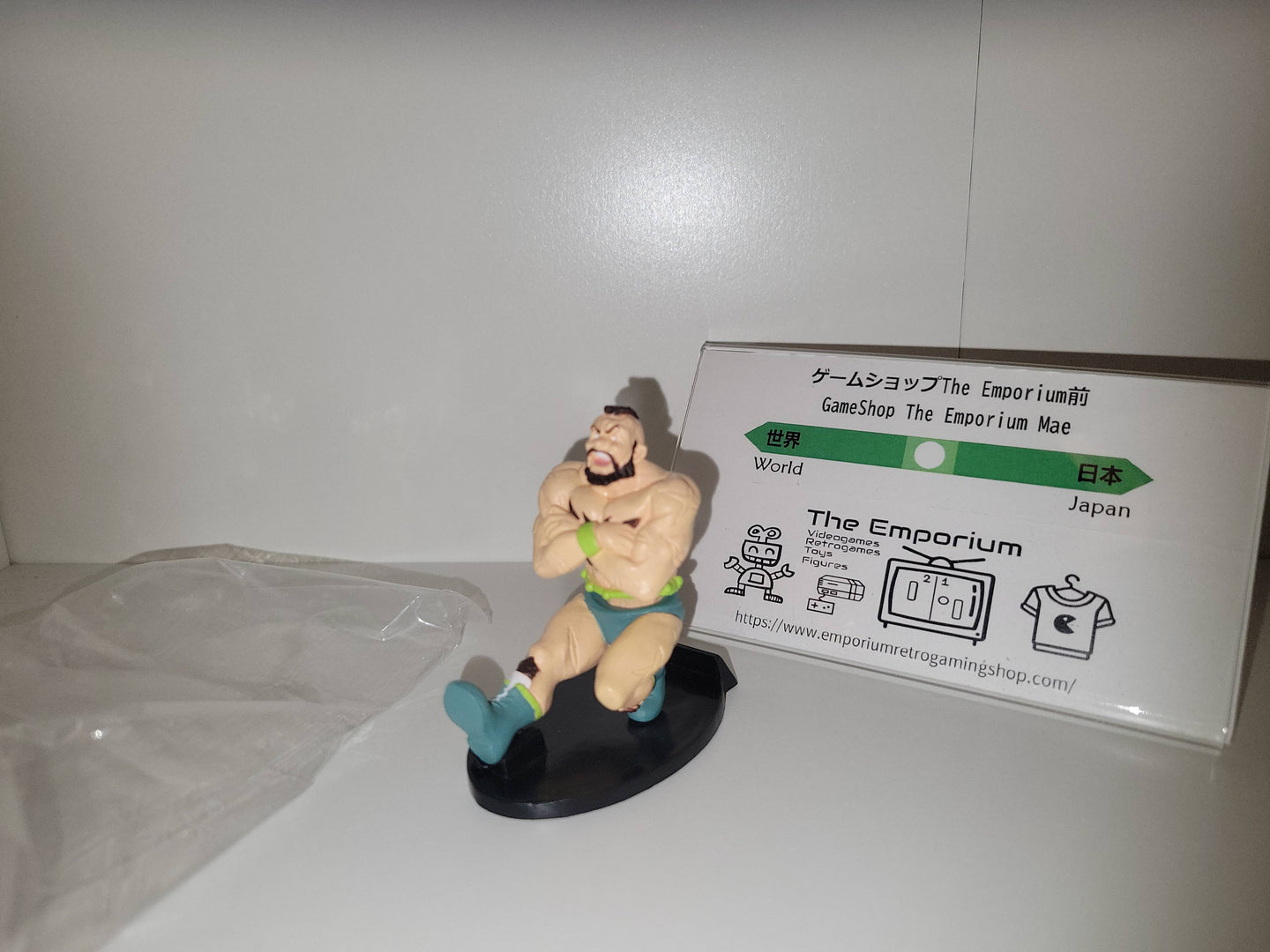 Zangief Gashapon Street Fighter 2 Dance - toy action figure gadgets