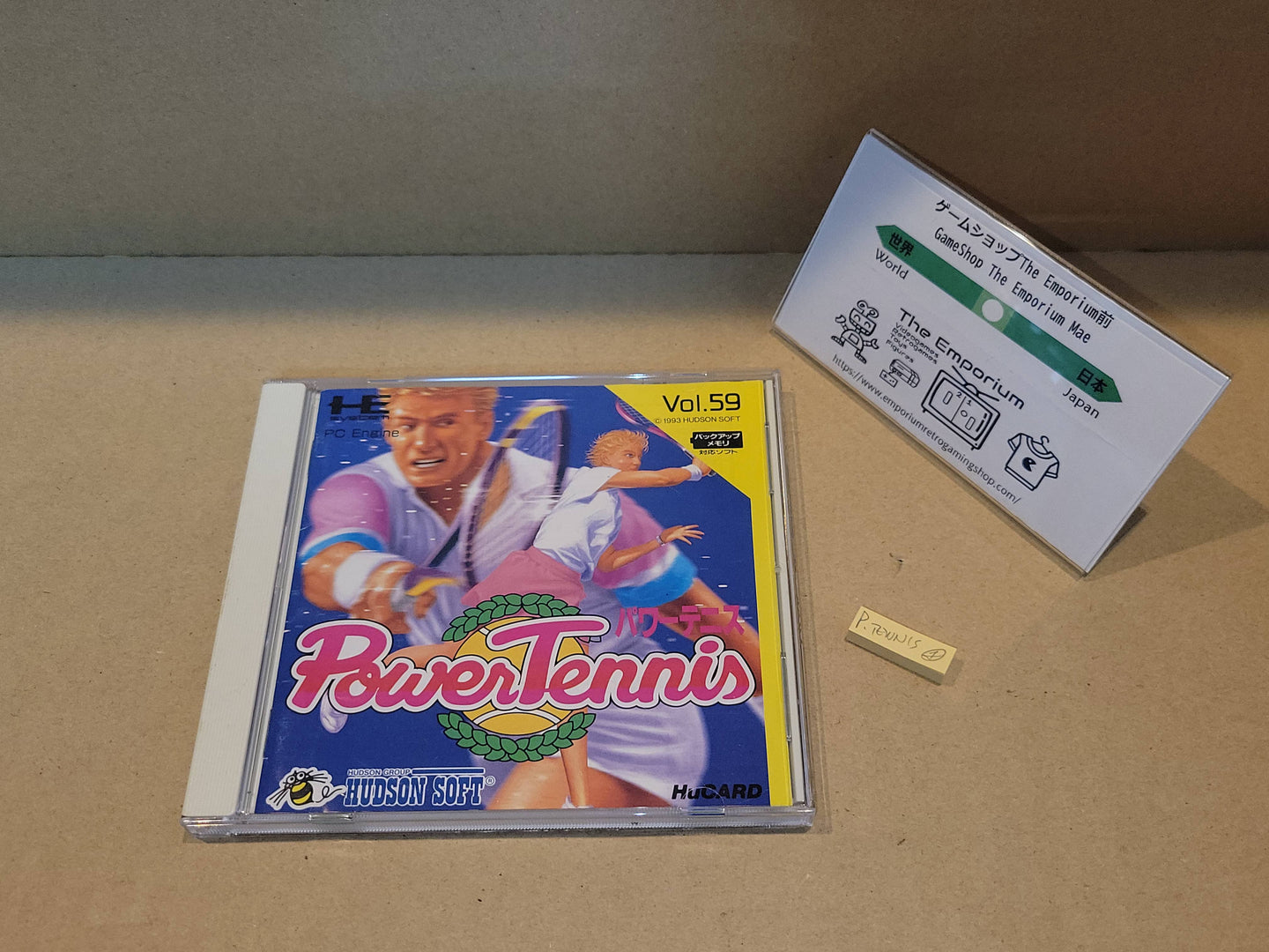 Power Tennis - Nec Pce PcEngine