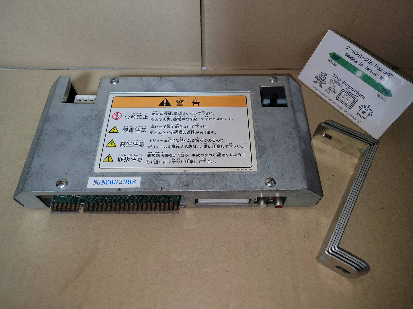 Capcom Jamma Jvs converter i/o board - Arcade Pcb Printed Circuit Board
