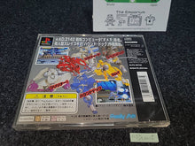 Charger l'image dans la galerie, Mad Stalker ~Full Metal Force~ -  Sony PS1 Playstation
