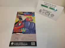 Load image into Gallery viewer, Choudenji Robo Combattler V / Choudenji Machine Voltes V Mini Cd - Music cd soundtrack
