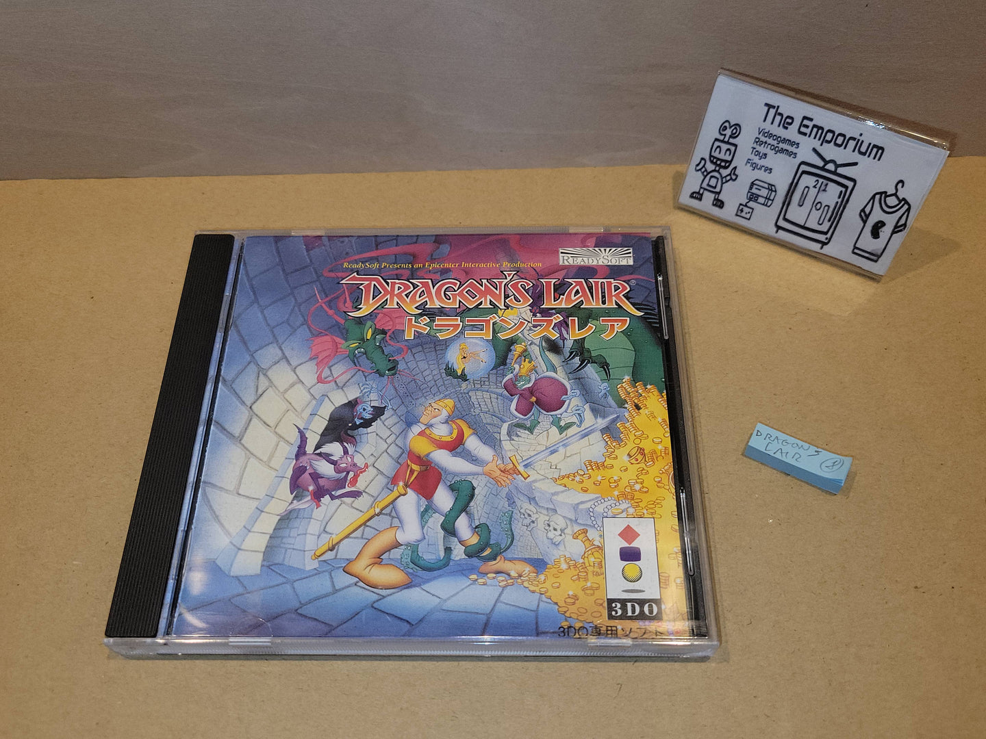 Dragon's Lair - Panasonic 3do