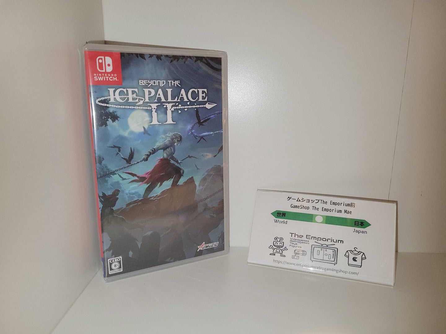 Beyond the Ice Palace II - Nintendo Switch NSW