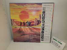 Load image into Gallery viewer, King Arthur: Prince of the Knights Anime Record LP - Vinyl Record - japanese original soundtrack japan vinyl disc LP
