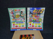 Load image into Gallery viewer, [BOX + ARTSET ONLY] Super Side Kicks 2 / Tokuten Ou 2 - Snk Neogeo Mvs Arcade Pcb Printed Circuit Board

