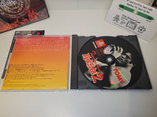 Load image into Gallery viewer, New Japan Pro-Wrestling: Toukon Retsuden 1+2+3+3 Antonio Inoki Retirement Commemorative Limited Edition - Sony PS1 Playstation
