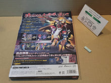 Load image into Gallery viewer, Bullet Soul Double Soul Pack Limited Edition - Nintendo Switch NSW
