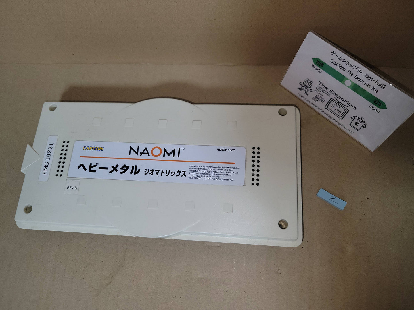 HeavyMetal GeoMatrix - Sega Naomi Cartridge - Arcade Pcb Printed Circuit Board